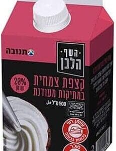 Non-Dairy Whipping Cream 28%